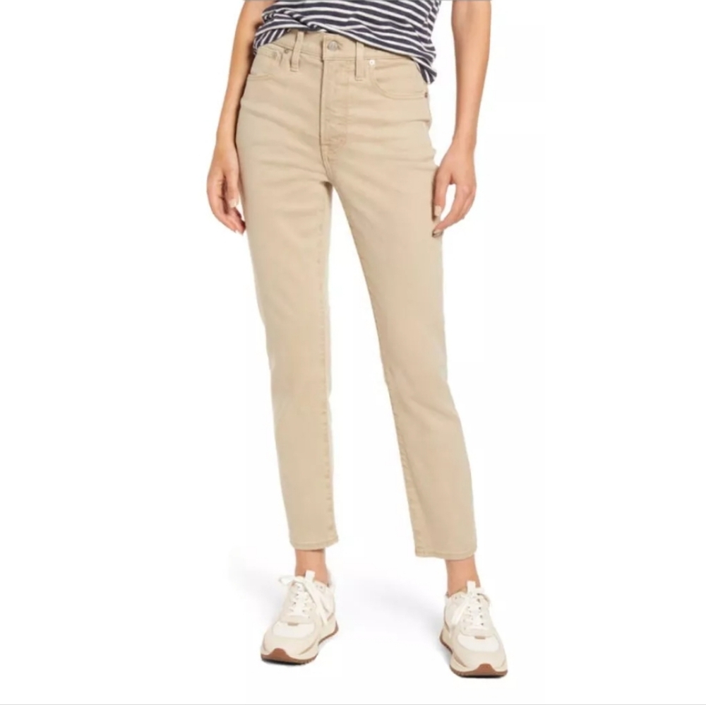 Madewell | The Perfect Vintage Jean Magic Pockets Telluride Stone *FLAWED*